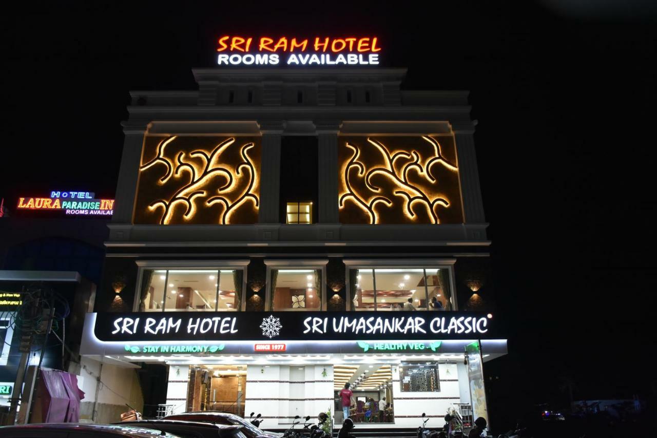 Sri Ram Hotel Tirunelveli Exterior foto
